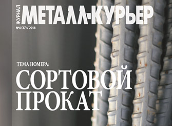 Отраслевой рейтинг: мы одни из лучших!